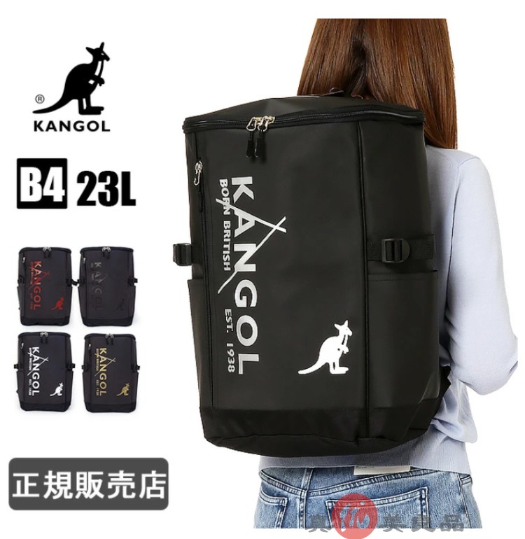 日本代购 KANGOL 袋鼠休闲旅行通勤双肩包 防水涂层 大容量书包男