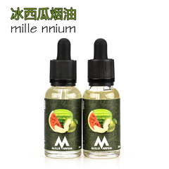 美国进口steep popdeez 系列爆米花冰西瓜烟油millennium 30ml