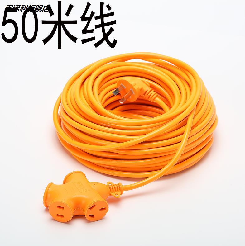 加长插座线盘移动电缆延长线线卷线盘家用超长线轴插排拖线插线板|msdalam kategori elektronik/Electrician, papan pendawaian/plug, papan pendawaian - dari Buy2taobao.com untuk memberikan perkhidmatan ejen Taobao profesional membeli