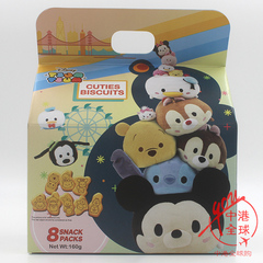 出口香港礼盒零食大礼包迪士尼卡通印花饼干160g迷你娃娃休闲零食