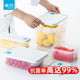 茶花保鲜盒抗菌水果收纳盒食品级饭盒储物盒密封盒子塑料冰箱冷冻