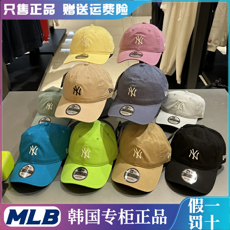 韩国正品NEWERA纽亦华帽子MLB中标软顶遮阳帽潮牌鸭舌帽920棒球帽