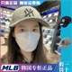 韩国NEW ERA纽亦华毛呢帽子绵羊毛MLB棒球帽男女NY情侣休闲秋冬潮