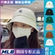 韩国MLB专柜正品经典新款帽子NY小标圆顶渔夫帽防晒盆帽3AHT5502N