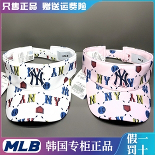 韩国MLB儿童帽子2022夏新款NY彩色满标无顶帽男女防晒遮阳空顶帽