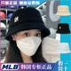 韩国MLB人造羊羔绒渔夫帽女秋冬大檐百搭潮显脸小白色羊羔毛帽子