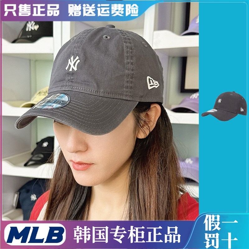 NewEra韩国正品纽亦华NY小标洋基队深灰软顶鸭舌帽男女MLB棒球帽