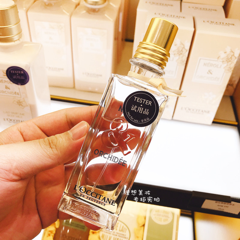 热销欧舒丹樱花香水_法国进口欧舒丹格拉斯橙花香水75ml 女淡香氛香体