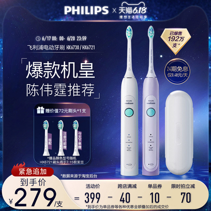 34.99ϴҺ 94.9Һ 89.9綯ˢ 389Ь 49ˮ 104.9