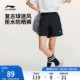 李宁防晒短裤女士夏季新款多巴胺防泼水跑步短裤休闲运动短裤女夏