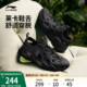李宁猫爪丨休闲鞋男鞋2025夏季新款凉鞋轻便透气增高户外运动鞋子