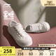 李宁蜜糖PLATFORM |休闲鞋女鞋2024新款舒适厚底增高板鞋运动鞋
