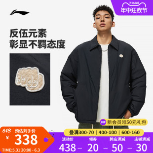 李宁羊羔绒外套 | 反伍BADFIVE 新款开衫加绒保暖户外运动服男款