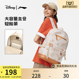 李宁双肩包新款迪士尼玩具总动员男女包背包容量大学生书包运动包