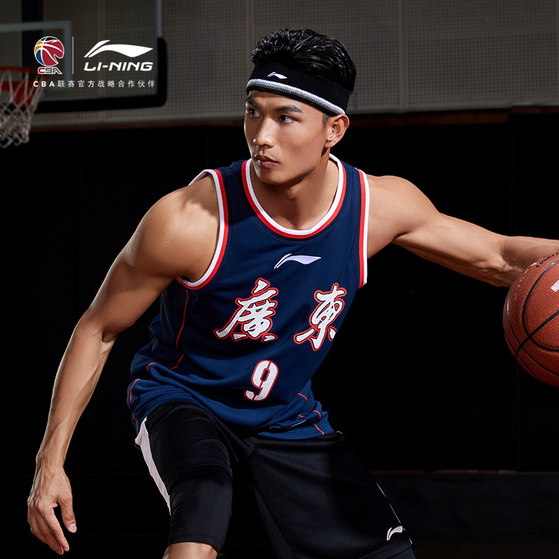 李宁篮球比赛服男士官方cba广东队专业篮球系列速干背心男运动服
