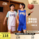 李宁童装篮球比赛套装男小大童官方新款篮球系列篮球裤运动套装