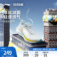 李宁吾跃2.0丨 跑步鞋男减震回弹轻便透气中考体测轻便健身运动鞋