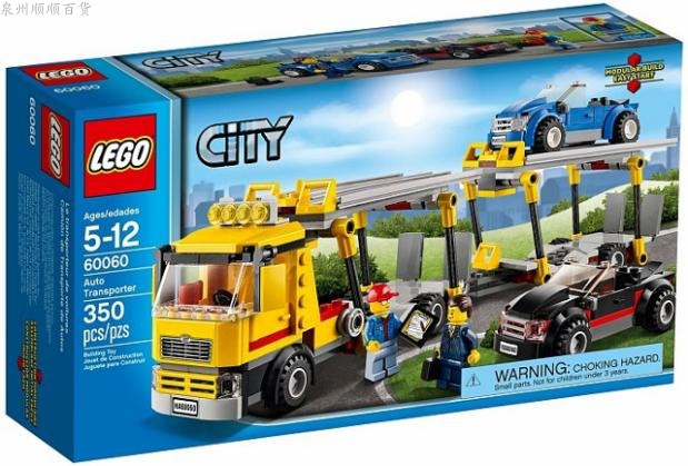 lego乐高pdf电子版图纸城市系列60167/60060/60061/60011/60012