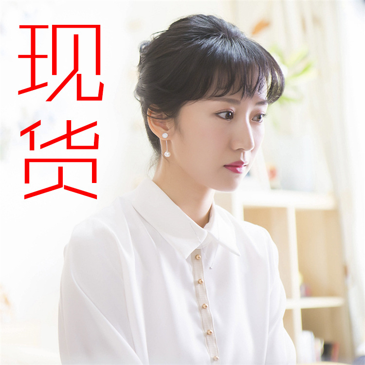 都挺好李念朱丽同款衣服女春夏季款韩版白色气质雪纺长袖衬衫上衣