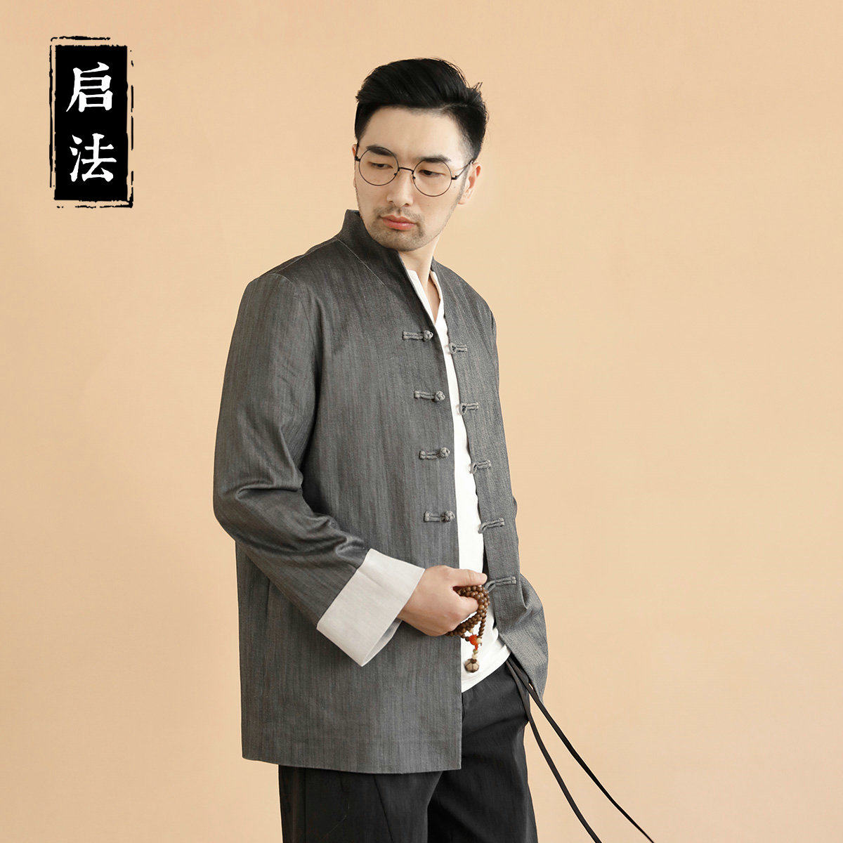 启法男装新款中式夹克外套男士休闲宽松秋季夹克男立领中国风盘扣