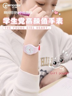 名瑞手表女初高中学生韩版简约气质考试手表防水石英手表女孩电子