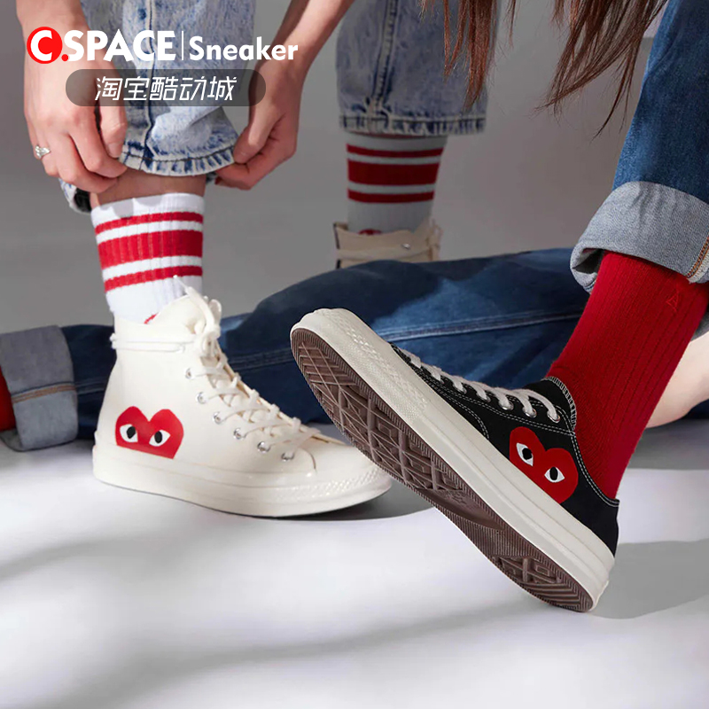 Cspace Converse x CDG 匡威 1970S川久保玲男女帆布鞋 150204C|ruв категории спортивные туфли new, обувь/обувь - от Buy2taobao.com для оказания профессиональной услуги покупки агента Taobao