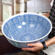 中式特大超大菜碗家用青花陶瓷大碗汤碗饭碗水煮鱼碗餐具商用大号