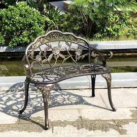 户外公园双人椅铸铝小沙发酒店咖啡厅会所休闲椅别墅阳台庭院椅