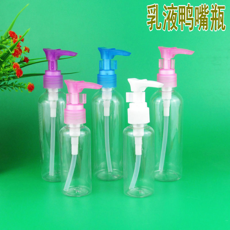 travel Face cream Cosmetics shampoo Pressing the bottle Liquid soap Lotion Shower Gel Portable Separate bottling Duckbill bottlein the Family/Personal Cleaning Tools , Sanitary appliances/Bathroom accessories , Emulsion is category - from Buy2taobao.com to provide professional Taobao agent buy service
