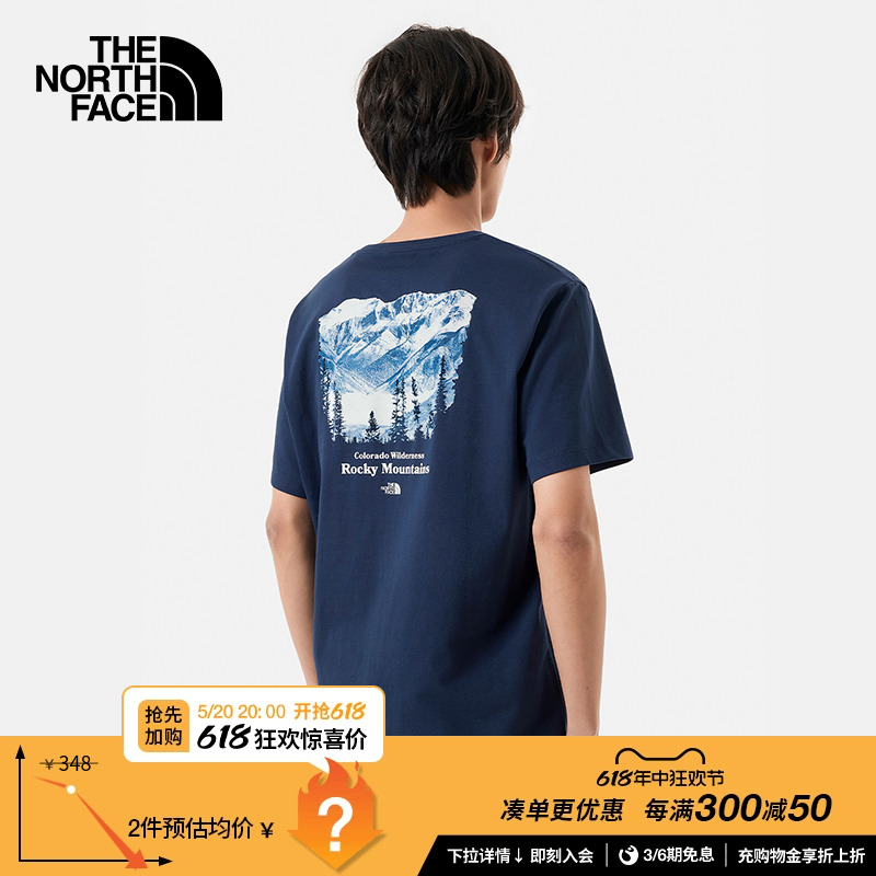 TheNorthFace北面短袖T恤男舒适透气户外夏季新款|88GK