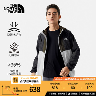 【经典款】TheNorthFace北面皮肤衣男UPF防晒衣户外春新款|8BA5