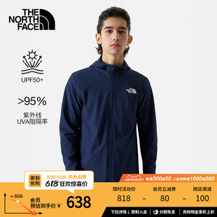 【经典款】TheNorthFace北面防风夹克男UPF防晒衣户外春新款|8AUR