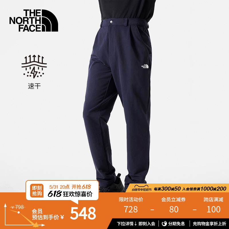 【经典款】TheNorthFace