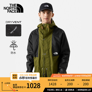 TheNorthFace北面冲锋衣男防水透汽户外春季新款|5JZJ