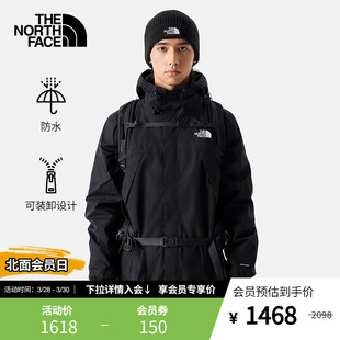 TheNorthFace北面三合一冲锋衣男防水软壳内胆新ANTORA|7W7T