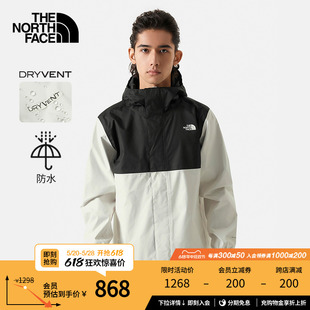 【经典款】TheNorthFace北面冲锋衣男女户外防水透汽春季新|8AUN