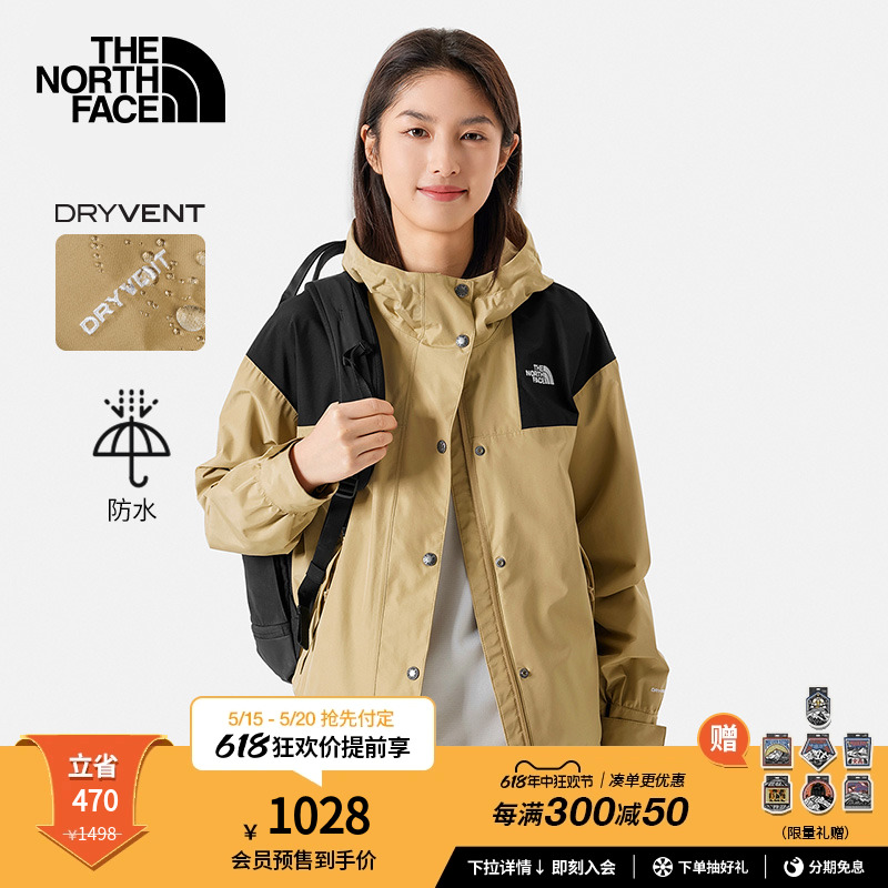 预TheNorthFace北面冲锋衣女户外防水透汽时尚外套春季新款|7QSI