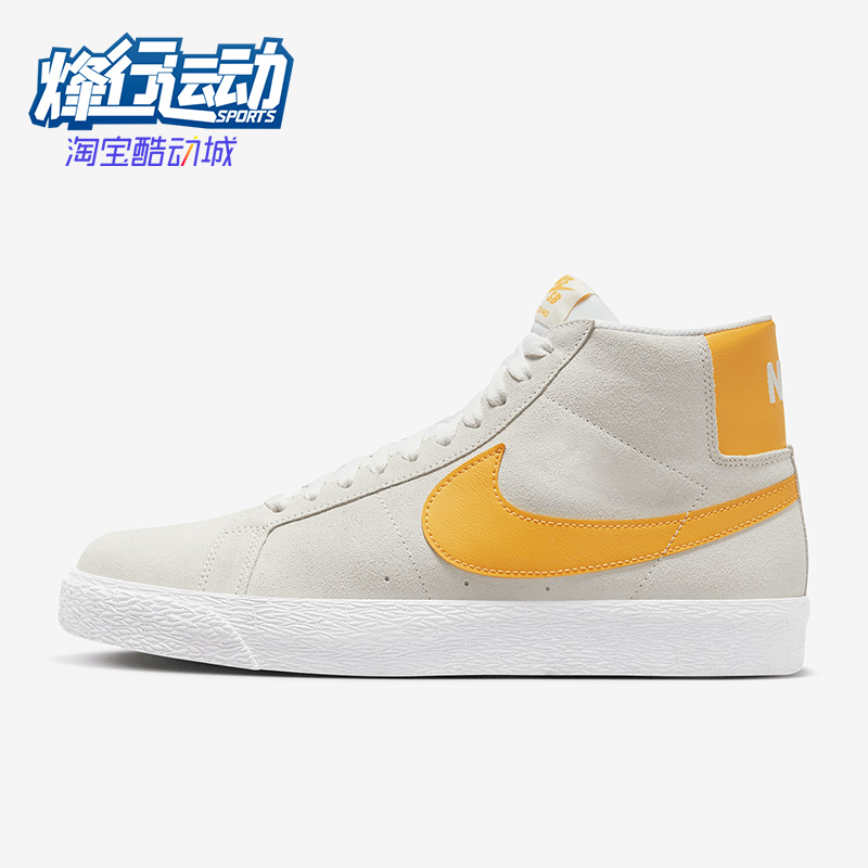 Nike/耐克正品女子板鞋开拓者户外耐磨高帮运动休闲鞋864349-110