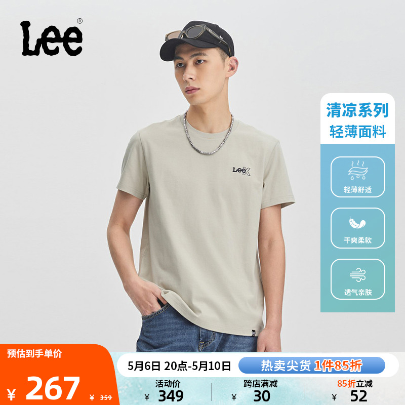 Lee24春夏新品标准字母印花索罗娜凉感男圆领短袖T恤LMT008142202