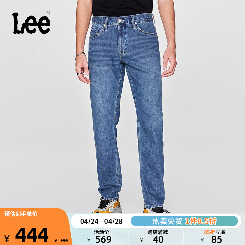 Lee24春夏新品多版型中腰蓝色五袋款男士休闲牛仔长裤潮流LMB1007