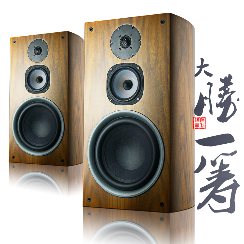 10寸三分频书架音箱家用木质HIFI音箱声场开阔低音下潜深定制版