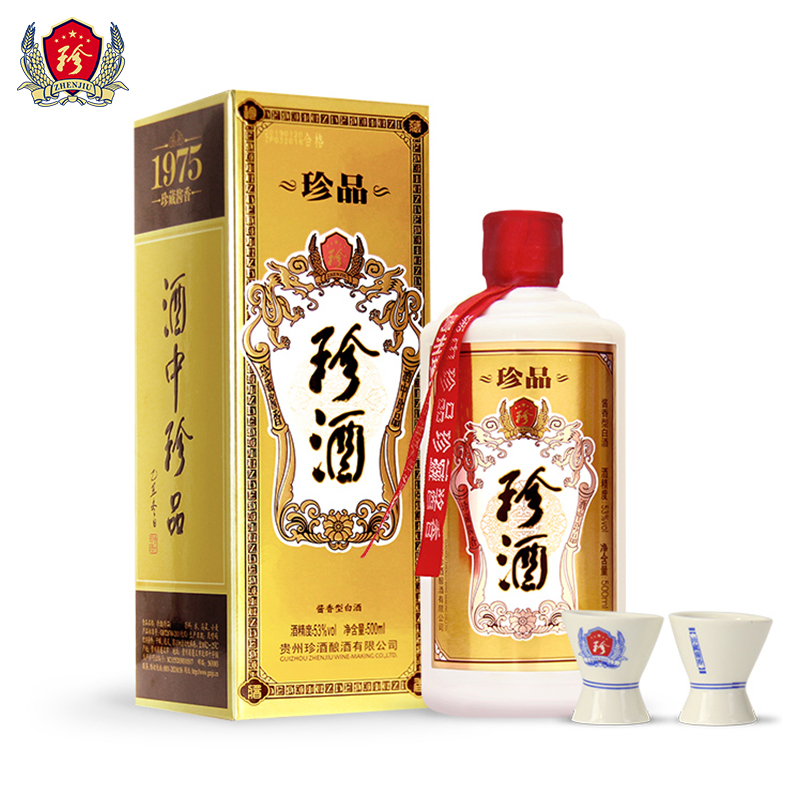 【优惠咨询客服】贵州珍品珍酒1975酱香型白酒53度500ml高粱酒在类目 酒类, 国产白酒中 - 来自Buy2taobao.com提供专业的淘宝代购服务