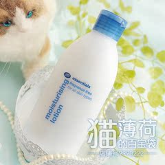 空运直送！Boots小黄瓜维他命高保湿乳液 150ml 补水