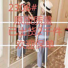 气质套装女夏季2018新款韩版无袖拼雪纺T恤高腰直筒九分裤两件套