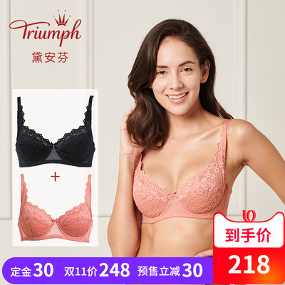 黛安芬经典系列支撑文胸套装2件装组合内衣19-575I 218元
