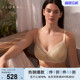 Triumph/黛安芬Florale淳静芍药性感大胸内衣女收副乳文胸11-1883