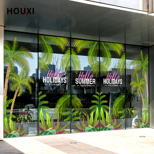 夏季热带椰树橱窗玻璃贴商场办公楼酒店季节氛围装饰贴画无胶贴纸