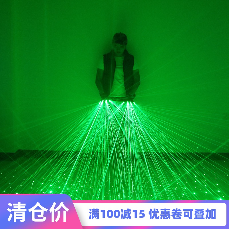 激光手套眼镜 镭射手套 红光绿色 激光舞发光酒吧蹦迪手套led激光|ruв категории персональные настройки/разработка услуг/DIY, платье сумки настройки, Специальные одежды, на сцене/танец одежды настройки - от Buy2taobao.com для оказания профессиональной услуги покупки агента Taobao