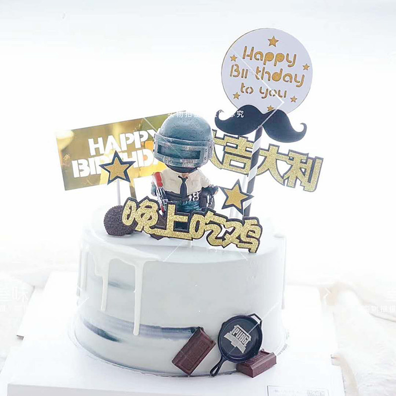 蛋糕装饰摆件 q版绝地求吃鸡办98k军事模型摆件动漫吃鸡游戏人偶