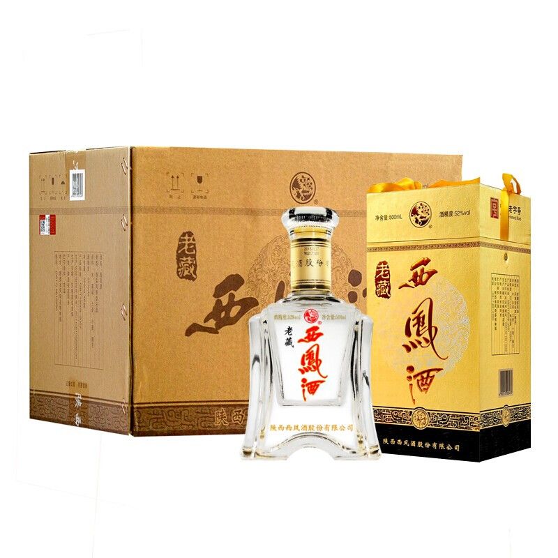 西凤酒52度价格表图片图片